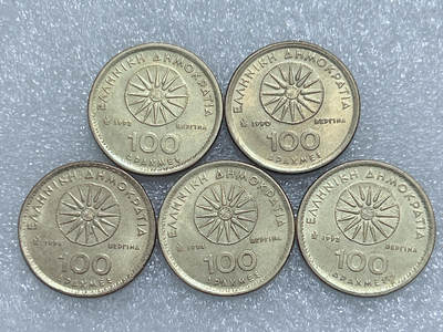 第一海外回流一元起拍收藏 散集专场  第260期 - 希腊100德拉克马铜币 亚力山大 5枚 原光好品