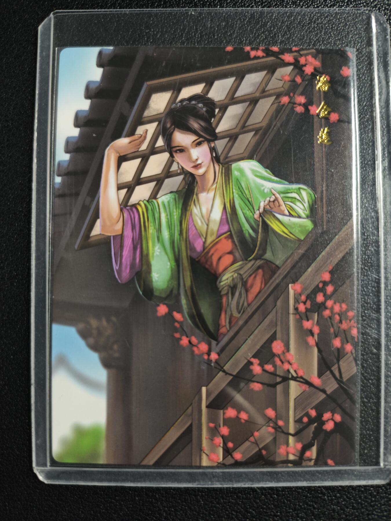 天玑星卡拍第133期《10.30周四截拍》持续收拍收评中 满赠卡需备注