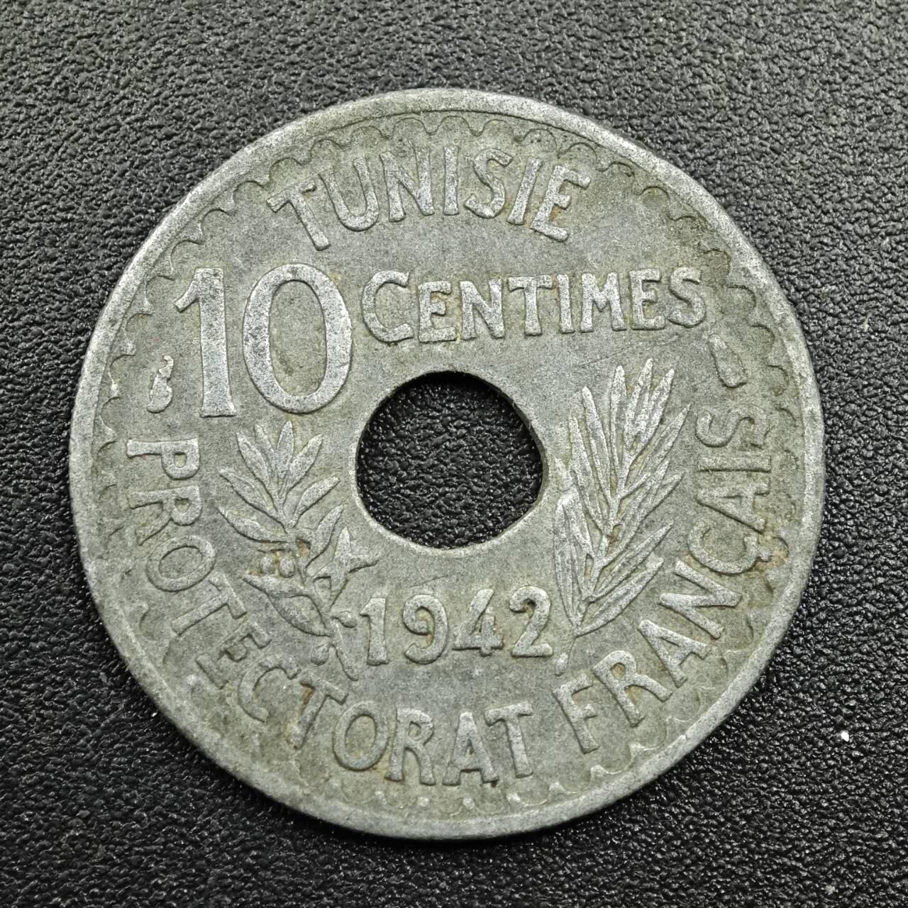 【淘币小摊】实时拍第七百八十一拍   散币场   满百包邮可预留二周 每周一统一发货   突尼斯1942年10分锌币