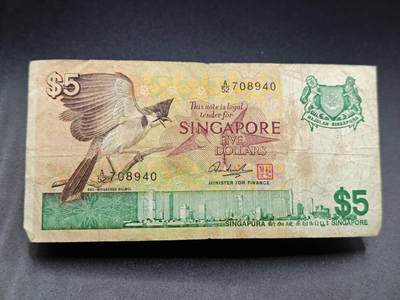 【淘币小摊】实时拍第七百八十二拍   无佣金纸币福利场   满百包邮可预留二周 每周一统一发货   - 新加坡五元