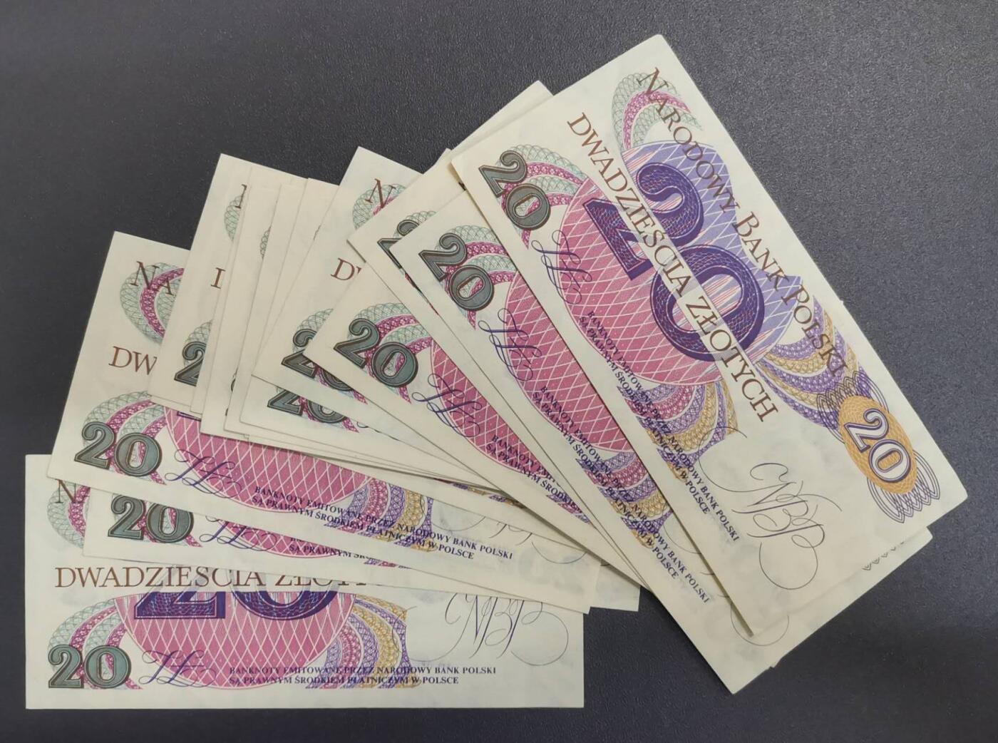 《艾美收藏》第218期-11.2周日外币荟萃 (18张)波兰1982年20兹罗提UNC 含豹子666 部分角不绝