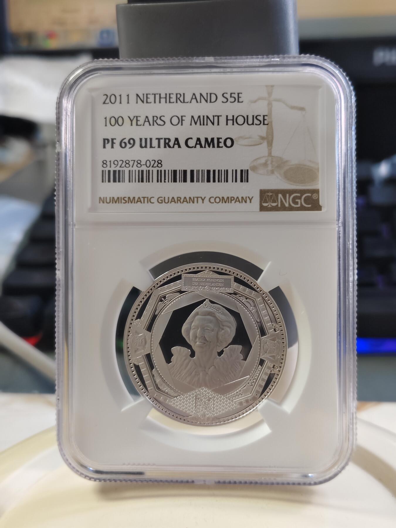 第180期拍卖【长期征集拍品】【北京币展专场】