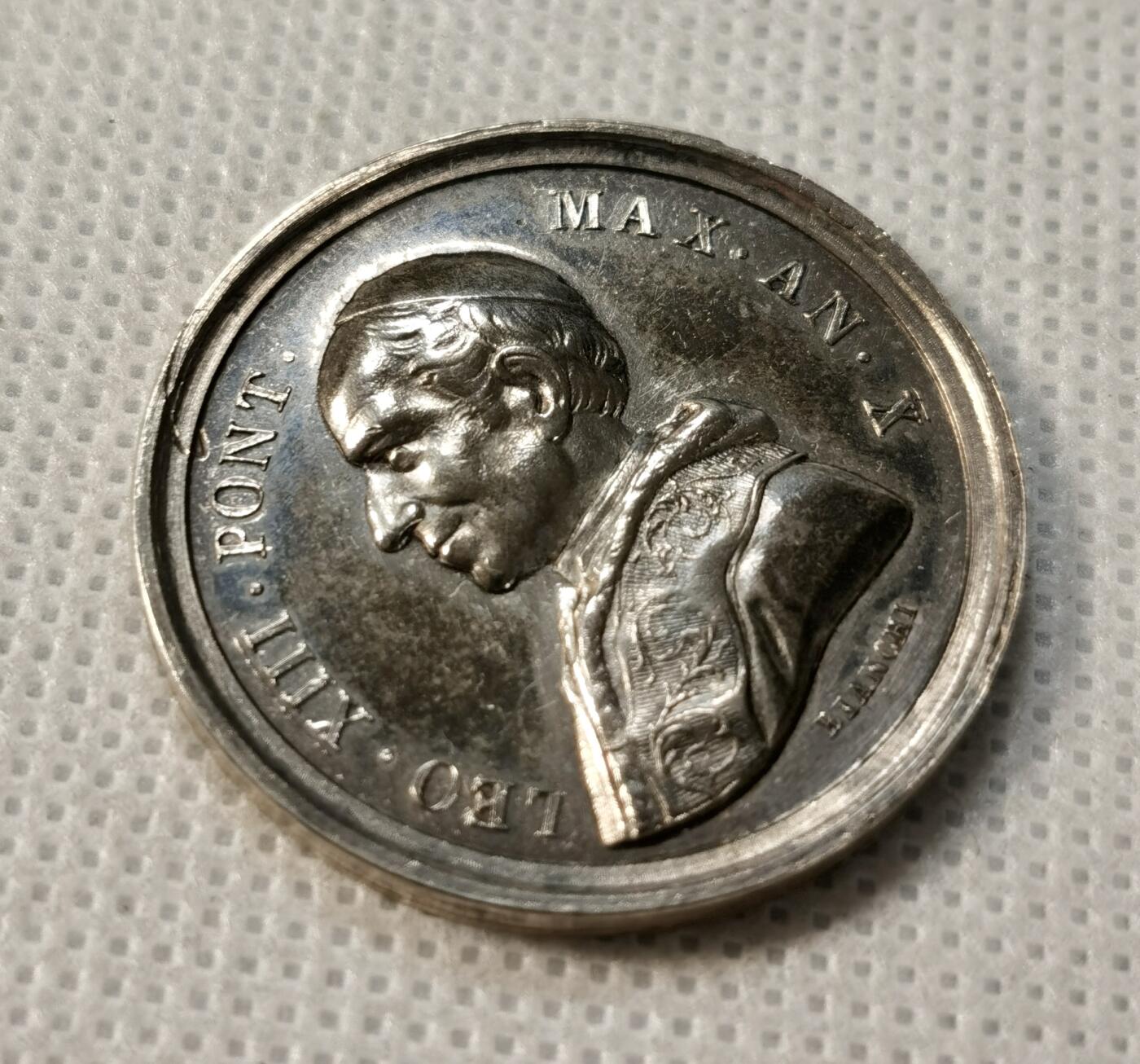 甄臻铺-世界币章拍卖（第37期），送拍享返佣金等优惠多多 意大利教皇国1888年银章 稀少 纪念教皇利奥十三世50年教职