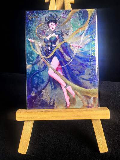 第二十八场  无佣金 不寄存 不收拍 卡牌设有底价 拒绝小号抬价 大家放心拍 所有拍品全部有卡膜 自制卡牌 不包厂瑕 放大镜 品控 勿拍 流拍商品会循环 感谢大家支持 留个关注 不定时上新 谢谢 - 奇点卡牌 亲签 限编 宗 玄灵谱 冷烫螺祖03/10号亲签限编