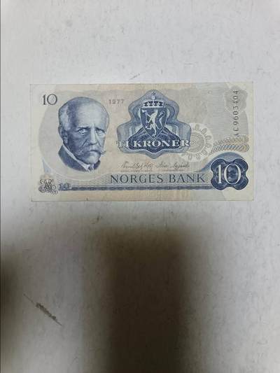 【20251103】非全新纸币第300场 - 挪威1977年10克朗