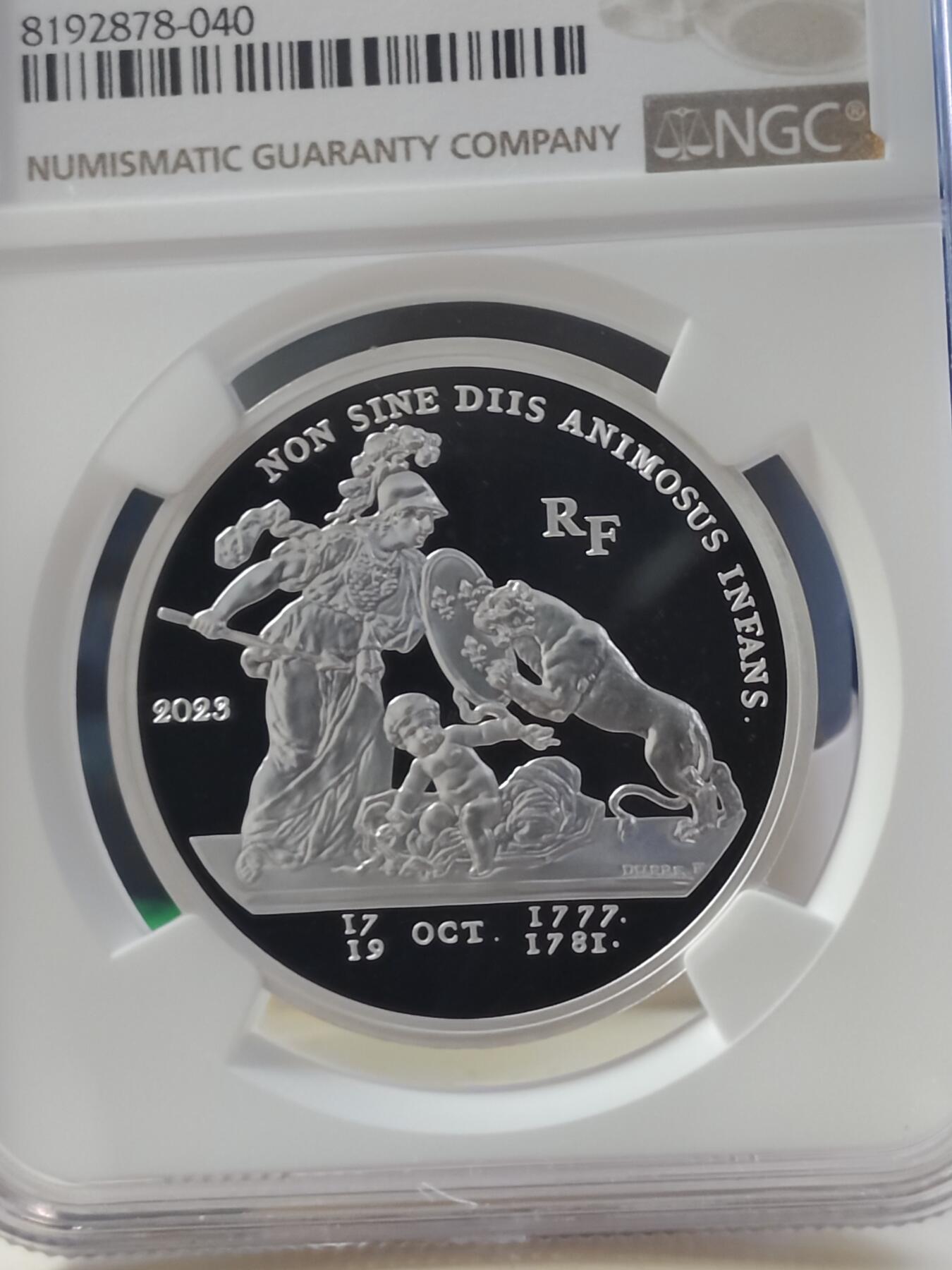 第180期拍卖【长期征集拍品】【北京币展专场】