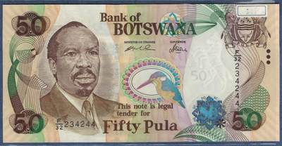博茨瓦纳2005年50普拉 数三 PLR印 实物图 UNC - 博茨瓦纳2005年50普拉 数三 PLR印 实物图 UNC