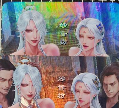 铃鹿第九期（提示一：自制卡难免瑕疵，可能存在撞角爆边等出厂瑕疵，介意慎拍；提示二：参拍请慎重，跑单押金不退的）） - 柳钢蛋折彩艺术对卡