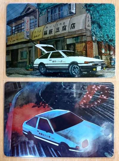 龙虎卡牌第六一场 （无佣金，取消满120元包邮，欢迎送拍） - 粗闪2张 藤原豆腐店+AE86