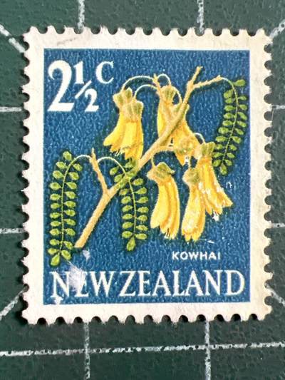 第1040 邮票专场 （无押金，捡漏，全场50包邮，偏远地区除外，接收代拍业务，本店十天发一次货） - 新西兰邮票