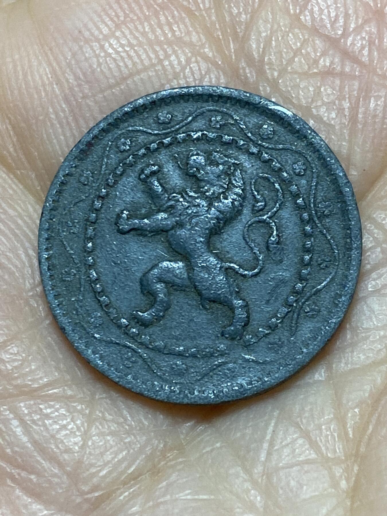 2025年第一百二十场(总第一百四十六场）外国好品散币(免佣金)