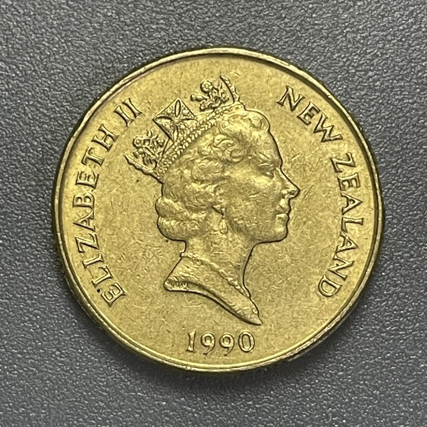 回流1115 新西兰1990年1元 几维鸟