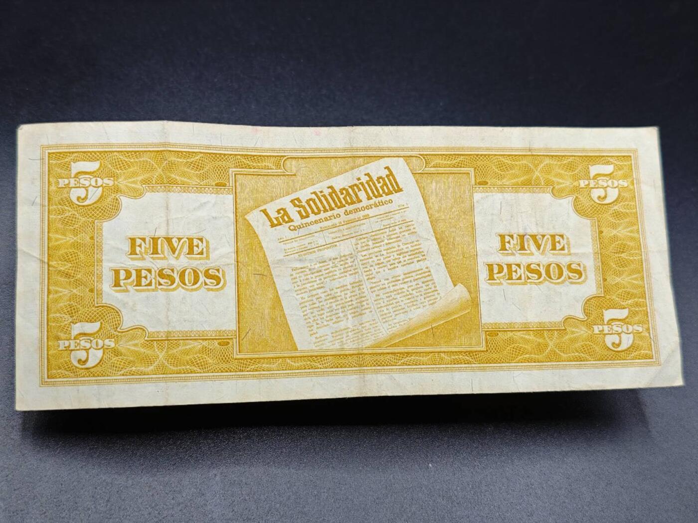 【淘币小摊】实时拍第七百八十二拍   无佣金纸币福利场   满百包邮可预留二周 每周一统一发货  