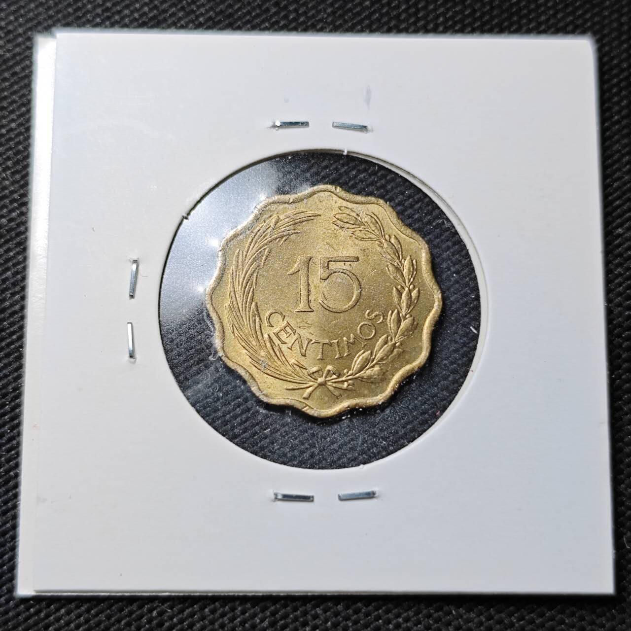 KK钱币收藏小铺  第362场  2月预留时间 周末发货  1953巴拉圭15分铜币 好品