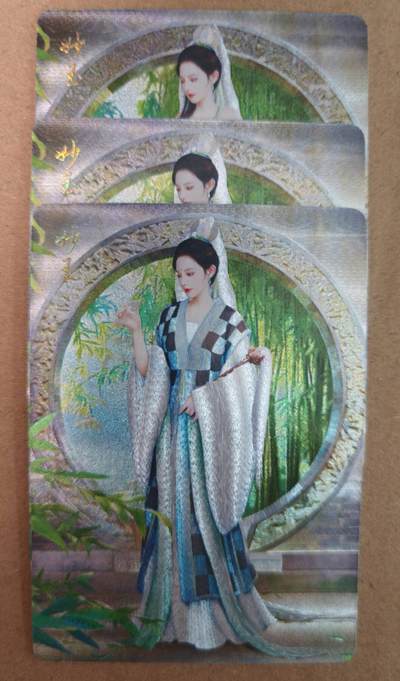 趣卡卡拍No.18期（无佣金免手续费，分享成交有奖） - 【粗闪】焱卡文化 如梦令 十二花神 妙玉 粗闪三服饰