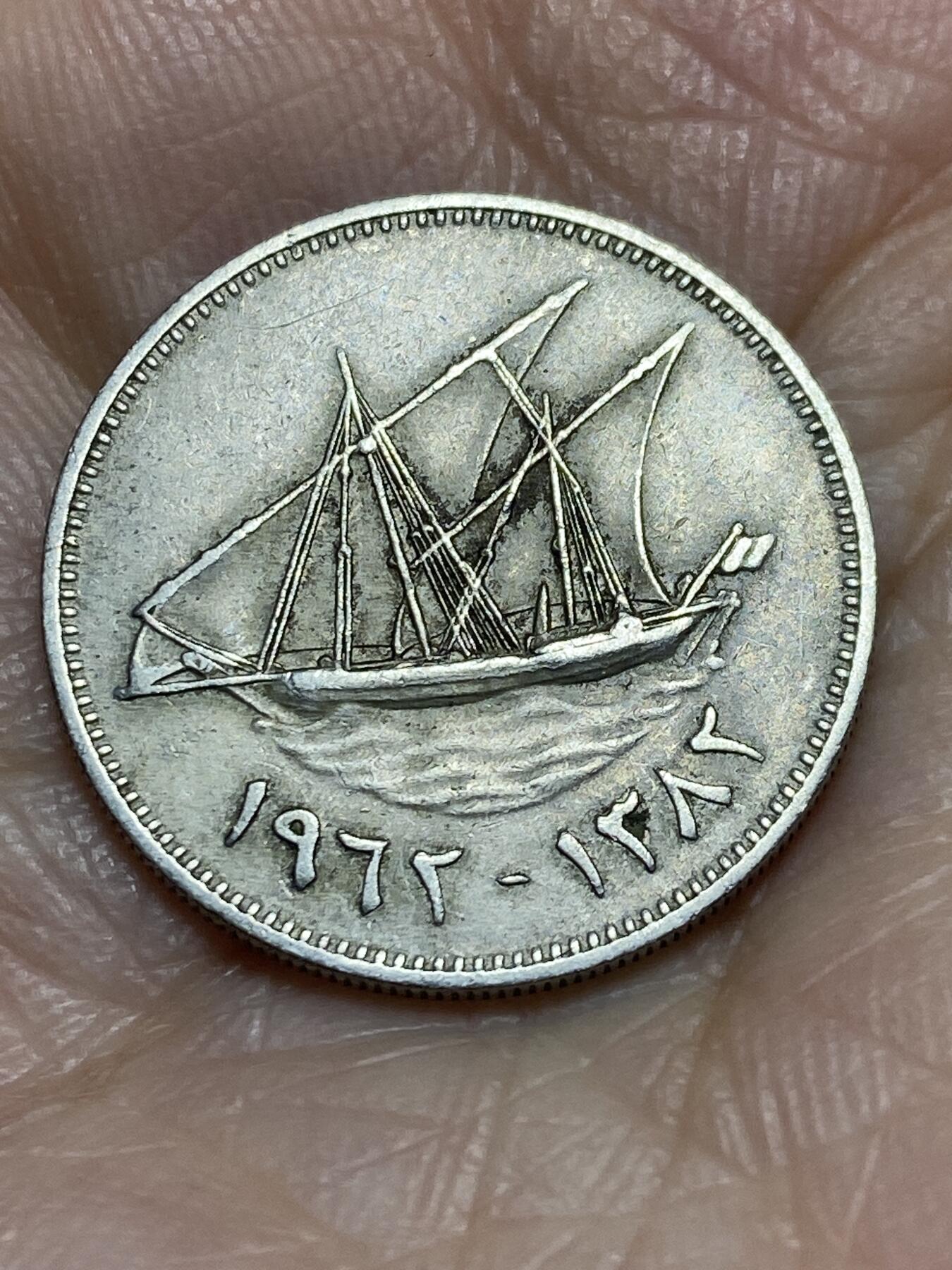 2025年第一百二十场(总第一百四十六场）外国好品散币(免佣金)