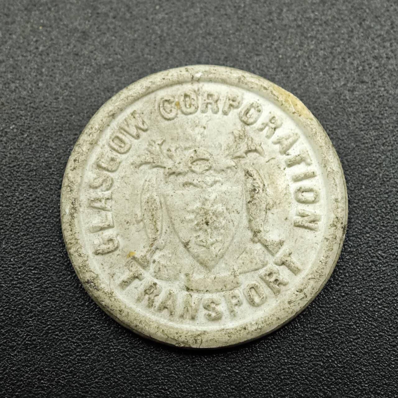 【淘币小摊】实时拍第七百八十一拍   散币场   满百包邮可预留二周 每周一统一发货   英国格拉斯哥1便士塑胶代币