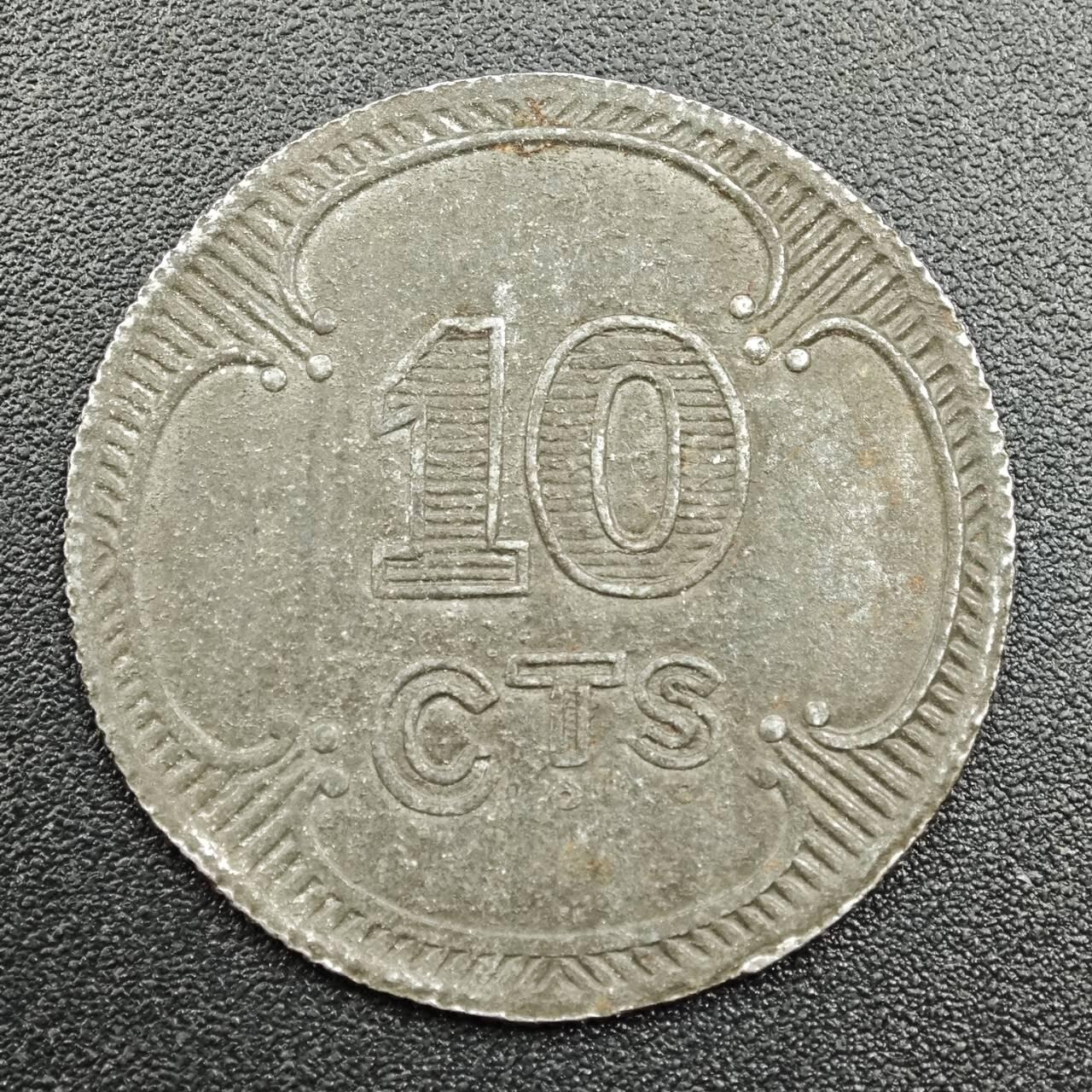 【淘币小摊】实时拍第七百八十一拍   散币场   满百包邮可预留二周 每周一统一发货   战俘营10分代币