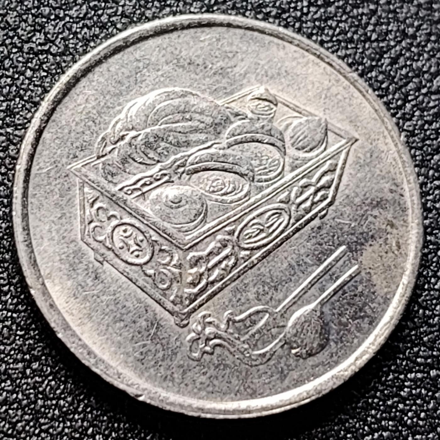 泉币菌-第121场-精品福利场 马来西亚20仙 传统手工艺品 栳叶盒 铜镍币 硬币 23.6mm 