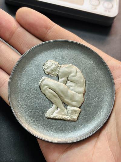 文馨钱币收藏第 278 场，银元，纸币，铜章场 长期接收代拍品 - 圣彼得堡著名博物馆，艾尔米塔什大型雕像纪念章，详情看图