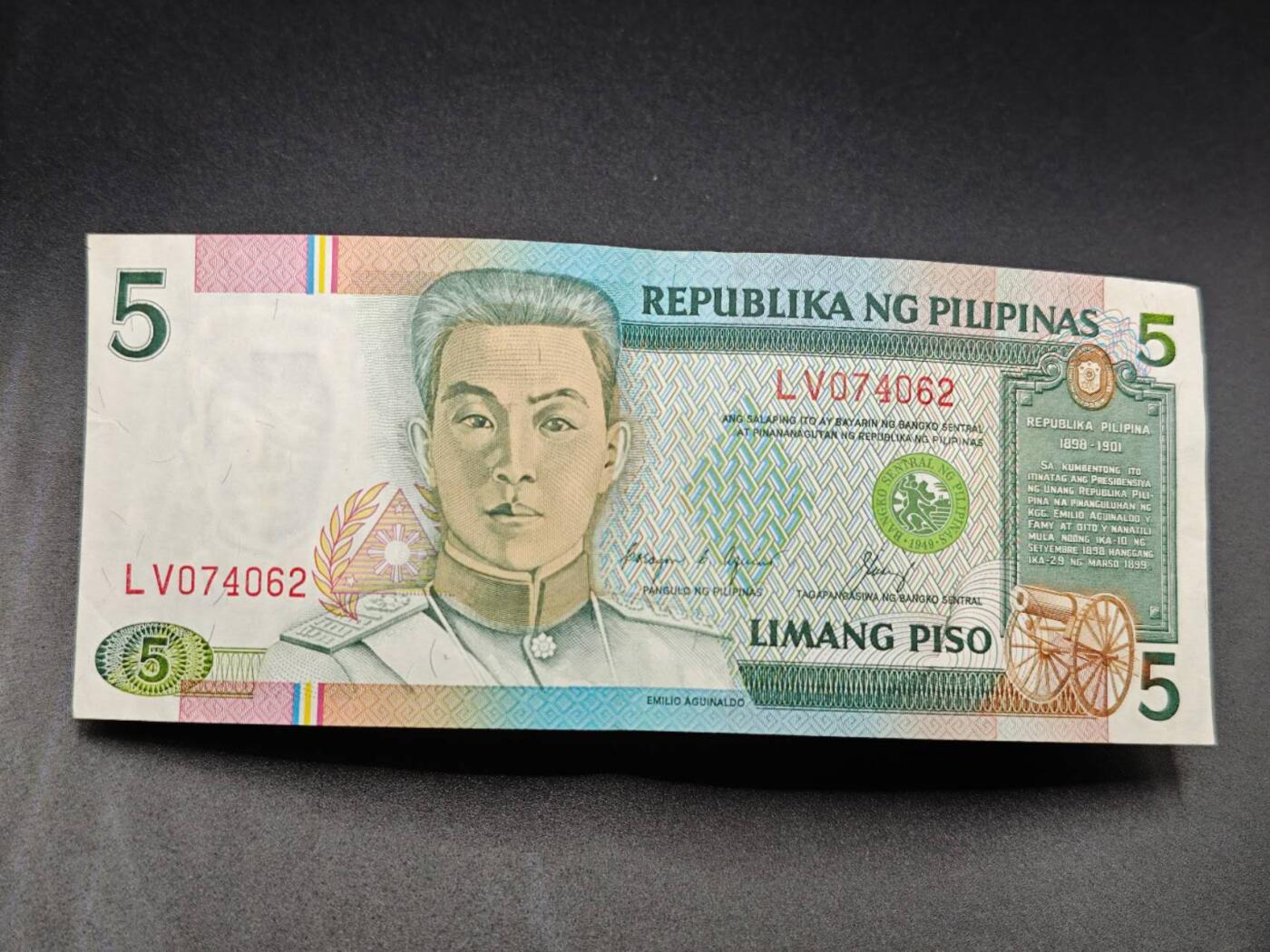 【淘币小摊】实时拍第七百八十二拍   无佣金纸币福利场   满百包邮可预留二周 每周一统一发货  