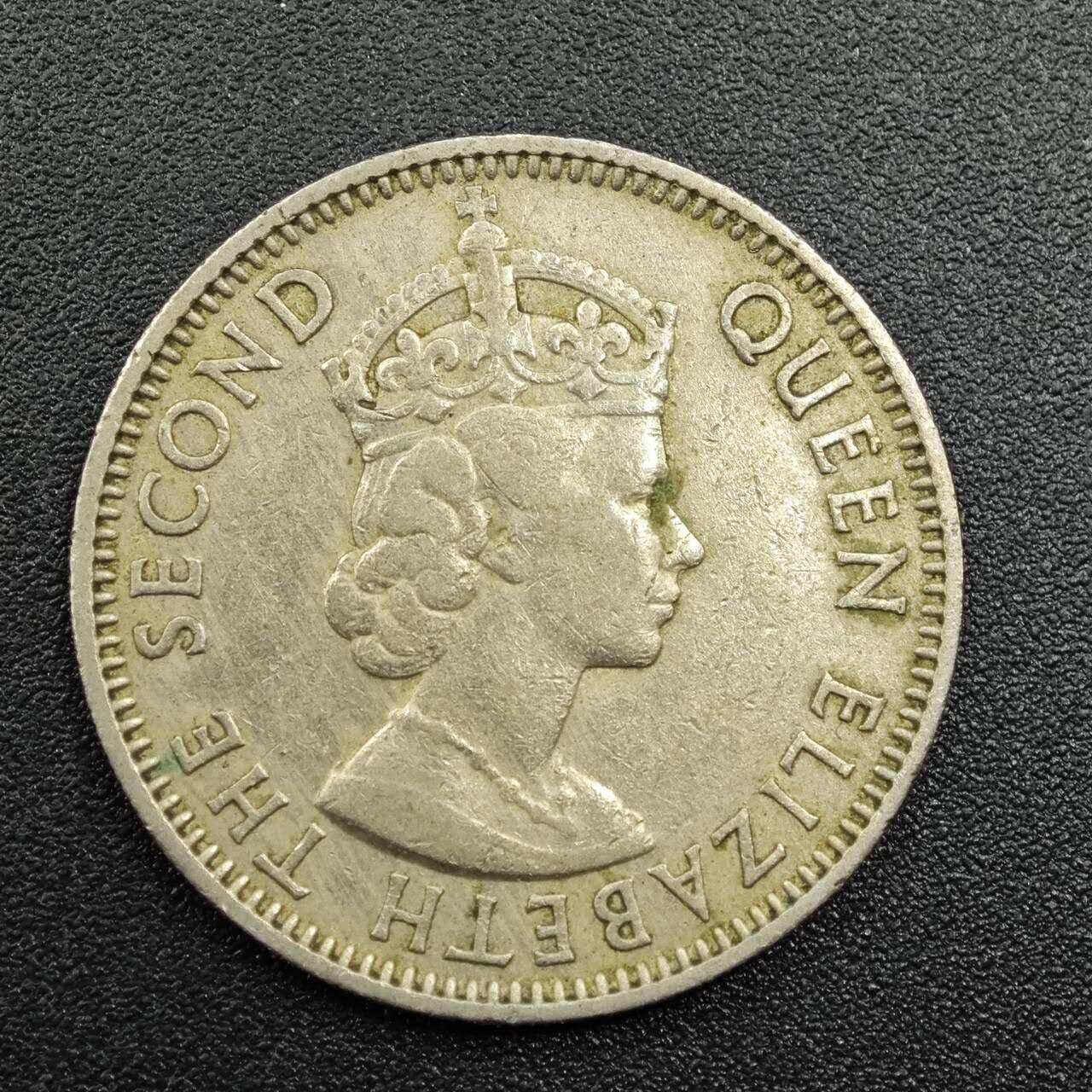 【淘币小摊】实时拍第七百八十一拍   散币场   满百包邮可预留二周 每周一统一发货   洪都拉斯1964年25分镍币