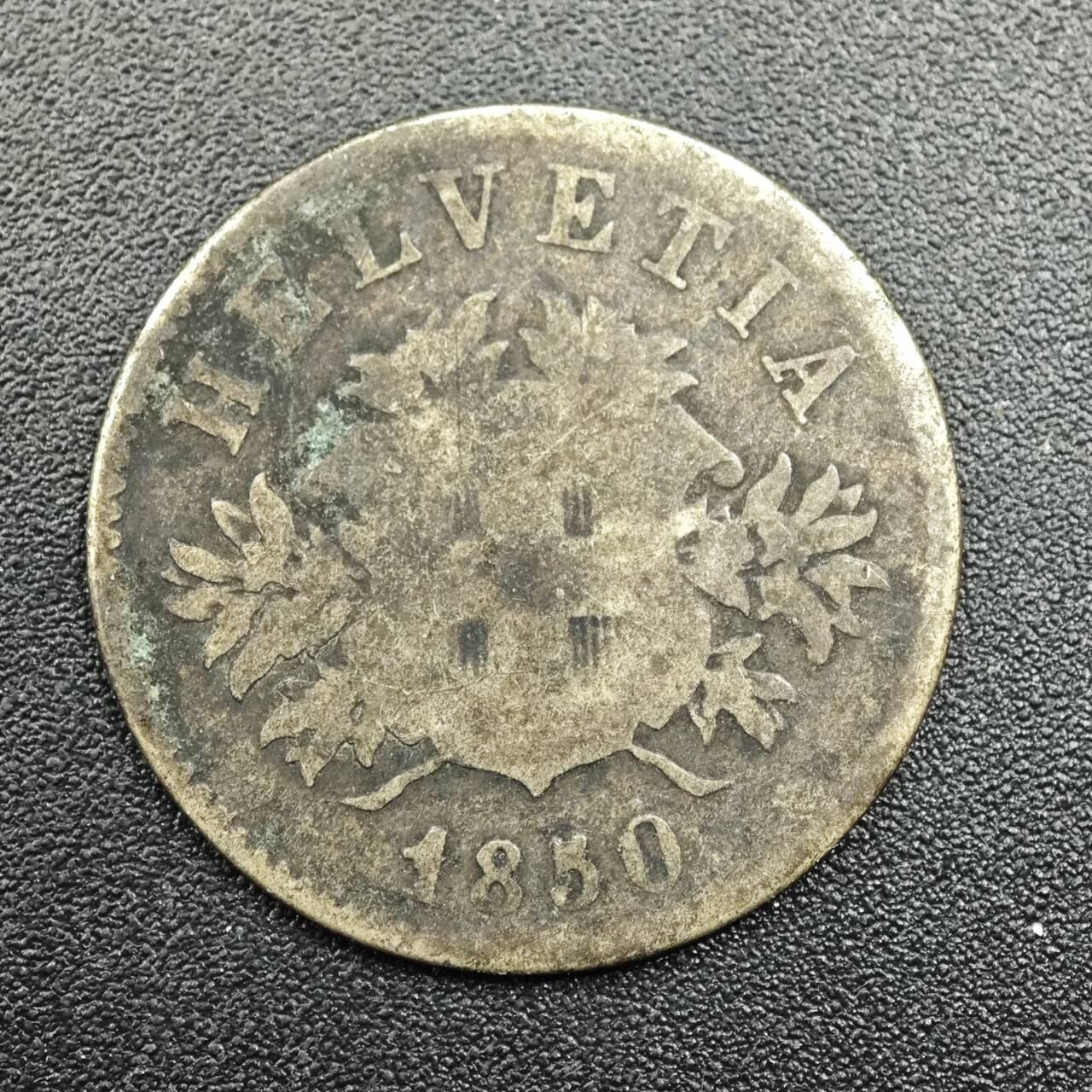 【淘币小摊】实时拍第七百八十一拍   散币场   满百包邮可预留二周 每周一统一发货   瑞士1850年20分镍币