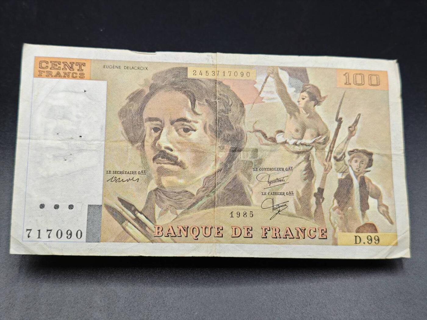 【淘币小摊】实时拍第七百八十二拍   无佣金纸币福利场   满百包邮可预留二周 每周一统一发货   法国100法郎