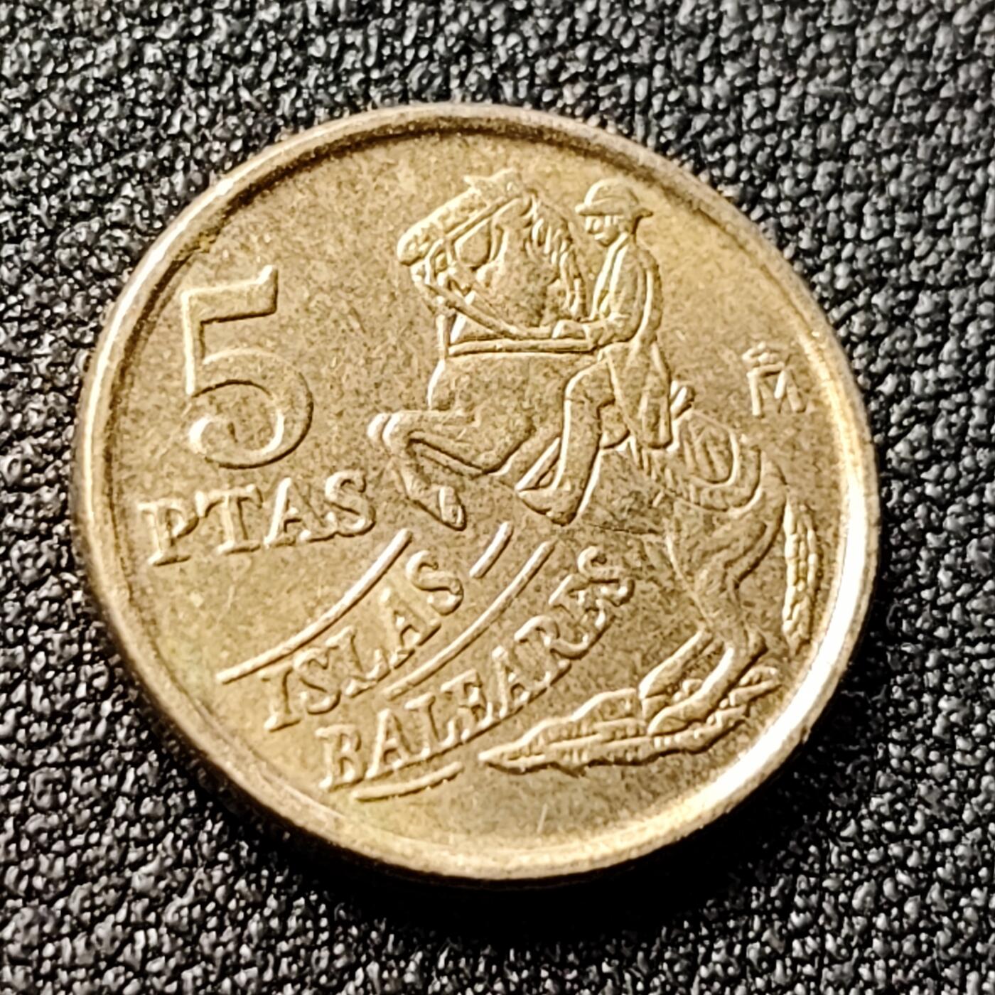 泉币菌-第120场-精品福利场 骑士骑马 西班牙1997年5比塞塔黄铜纪念币 巴利阿里岛 17.5mm