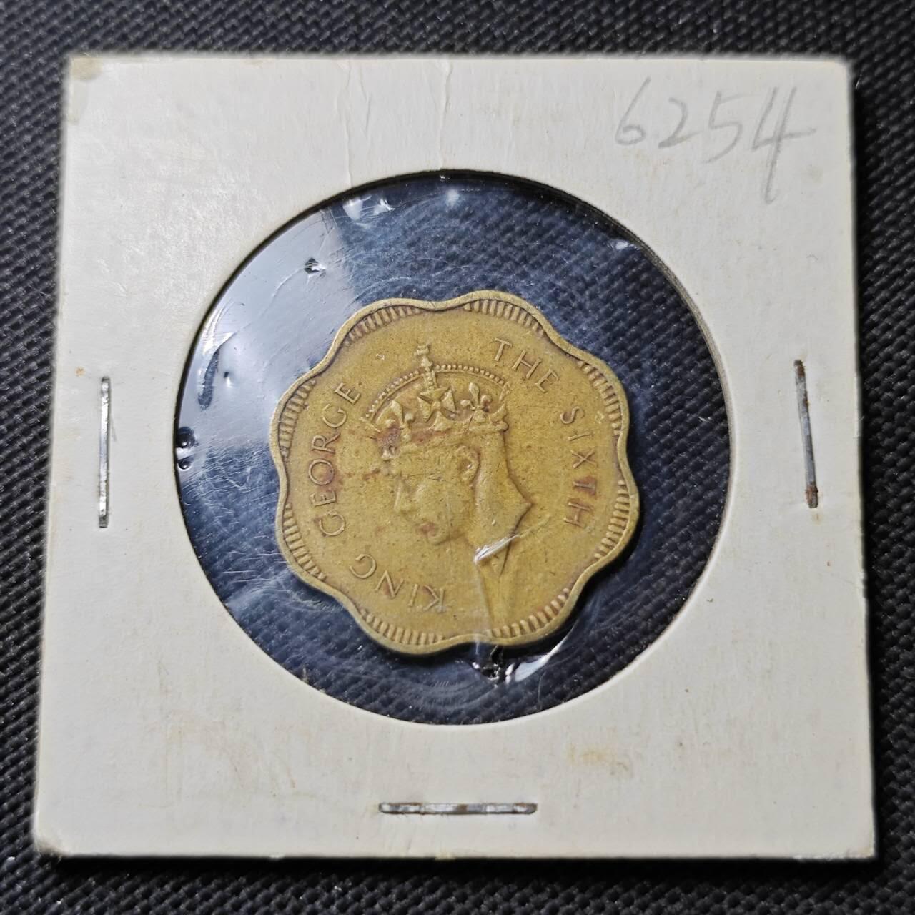 KK钱币收藏小铺  第362场  2月预留时间 周末发货  1951英属锡兰10分铜币