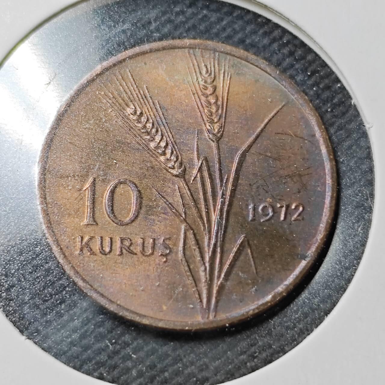 KK钱币收藏小铺  第362场  2月预留时间 周末发货  土耳其10库鲁铜币