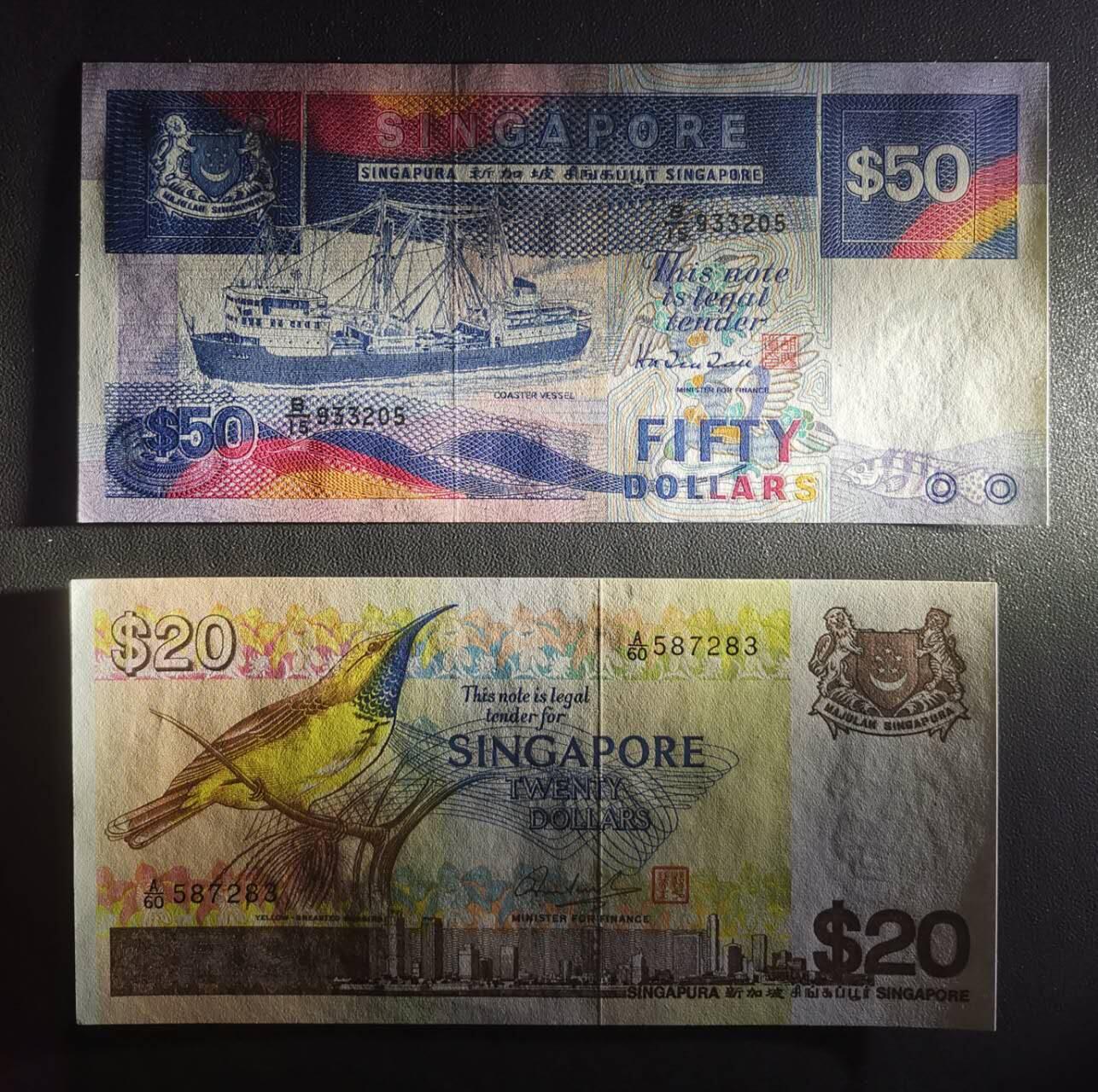 《艾美收藏》第218期-11.2周日外币荟萃 (2张)新加坡船版50元UNC无47 角不太绝 原票原汁原味&鸟版A冠20元UNC无4
