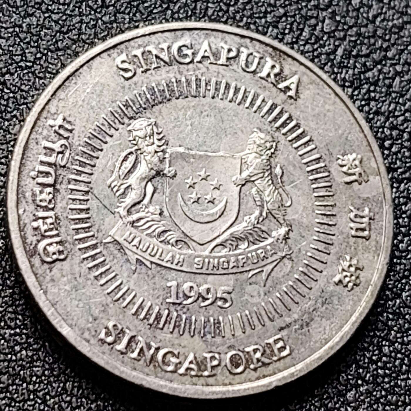 泉币菌-第121场-精品福利场 新加坡50分 24.5mm竹菊花 亚洲币