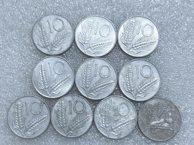 第一海外回流一元起拍收藏 散集专场  第260期 - 意大利10里拉铝币 10枚