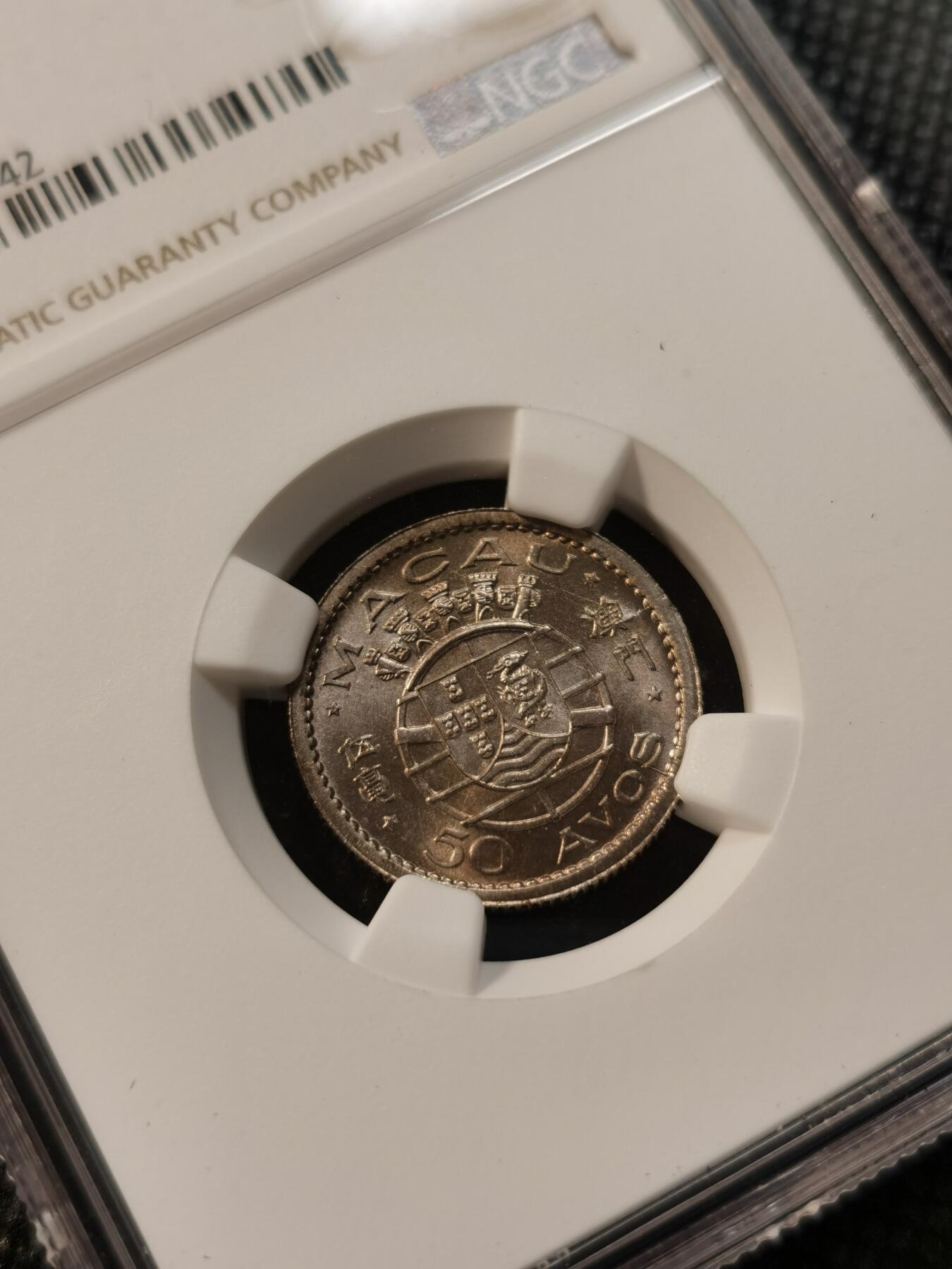 甄臻铺-世界币章拍卖（第37期），送拍享返佣金等优惠多多