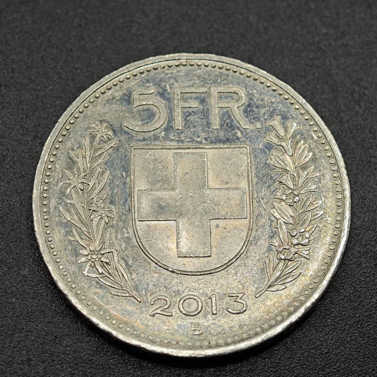 【淘币小摊】实时拍第七百八十一拍   散币场   满百包邮可预留二周 每周一统一发货   瑞士2013年5法郎镍币