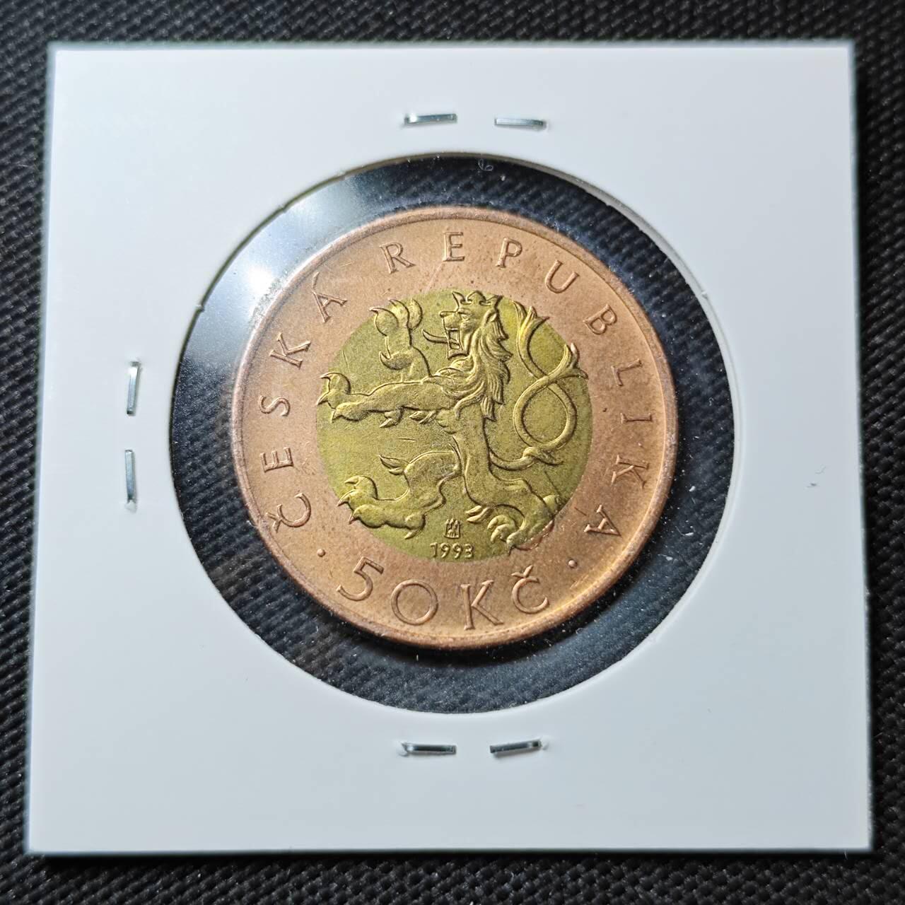 KK钱币收藏小铺  第362场  2月预留时间 周末发货  1993捷克50克朗