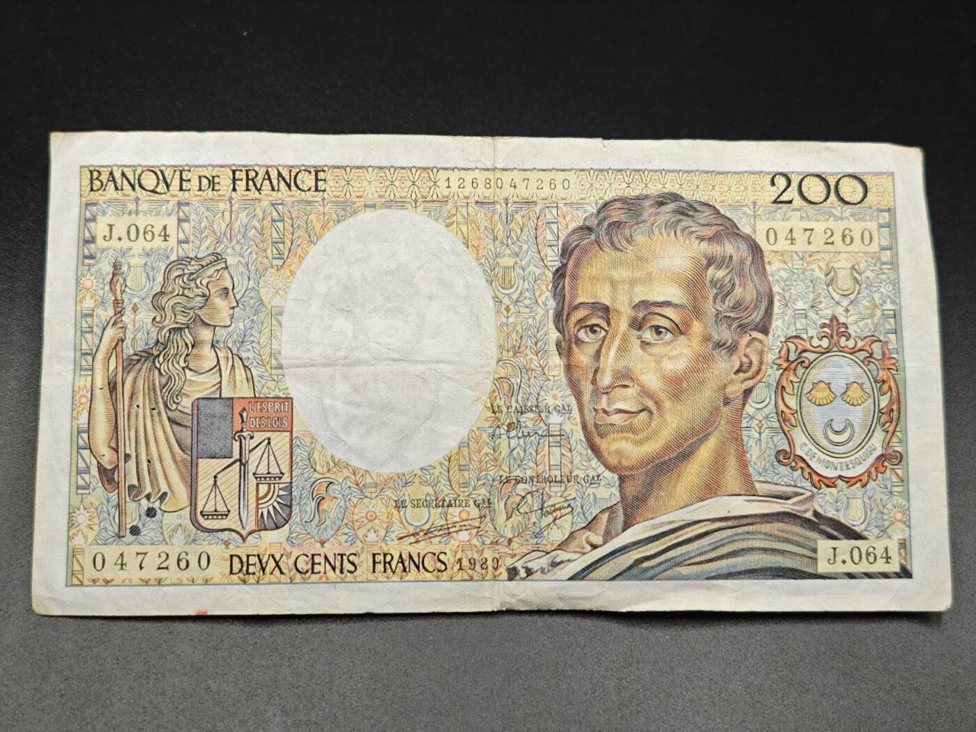 【淘币小摊】实时拍第七百八十二拍   无佣金纸币福利场   满百包邮可预留二周 每周一统一发货   法国200法郎