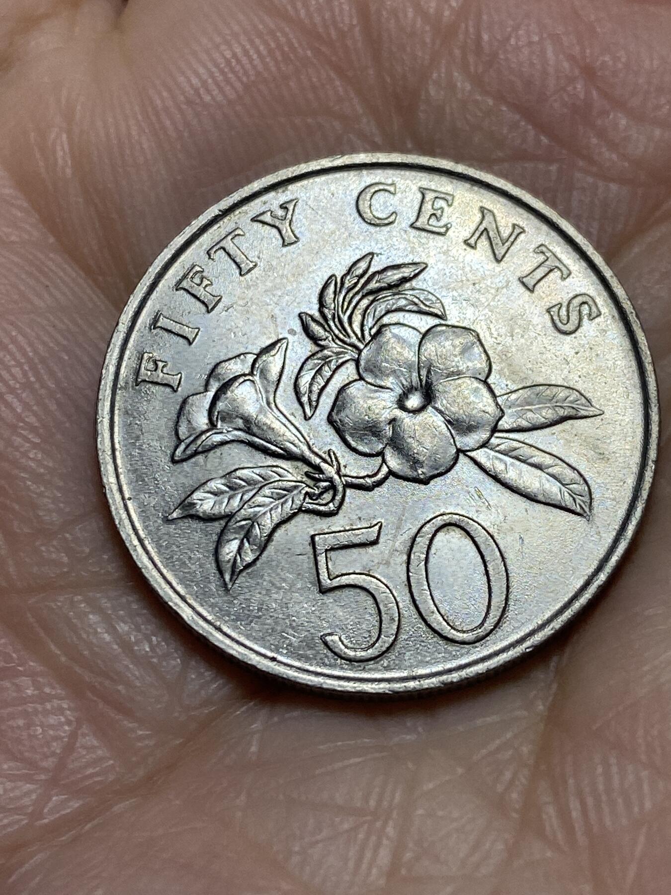 2025年第一百二十场(总第一百四十六场）外国好品散币(免佣金) 新加坡🇸🇬1988年50分(高盾哭脸，齿边版，关门年)