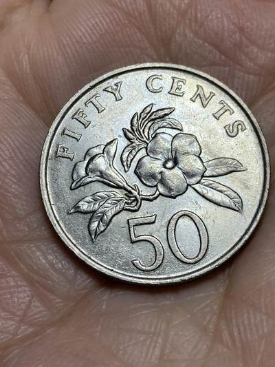 2025年第一百二十场(总第一百四十六场）外国好品散币(免佣金) - 新加坡🇸🇬1988年50分(高盾哭脸，齿边版，关门年)