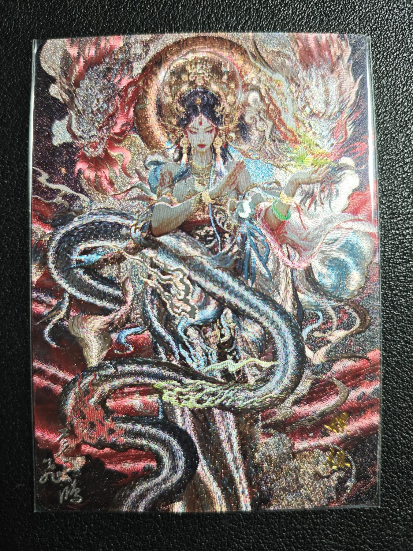 天玑星卡拍第134期《11.3周一截拍》持续收拍收评中 满赠卡需备注 百里卡牌 山海经 苍之飞鸿 嫘祖 粗闪