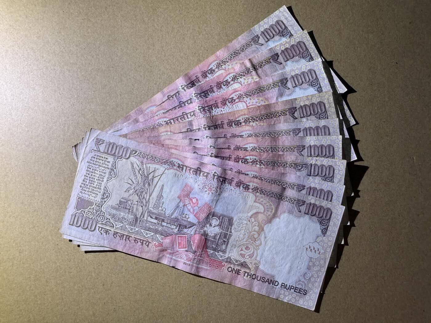 《艾美收藏》第218期-11.2周日外币荟萃 (9张)印度1000卢比9张流通品相