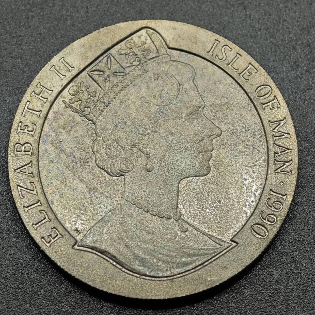 【淘币小摊】实时拍第七百八十一拍   散币场   满百包邮可预留二周 每周一统一发货   马恩岛1990年黑便士克朗纪念币