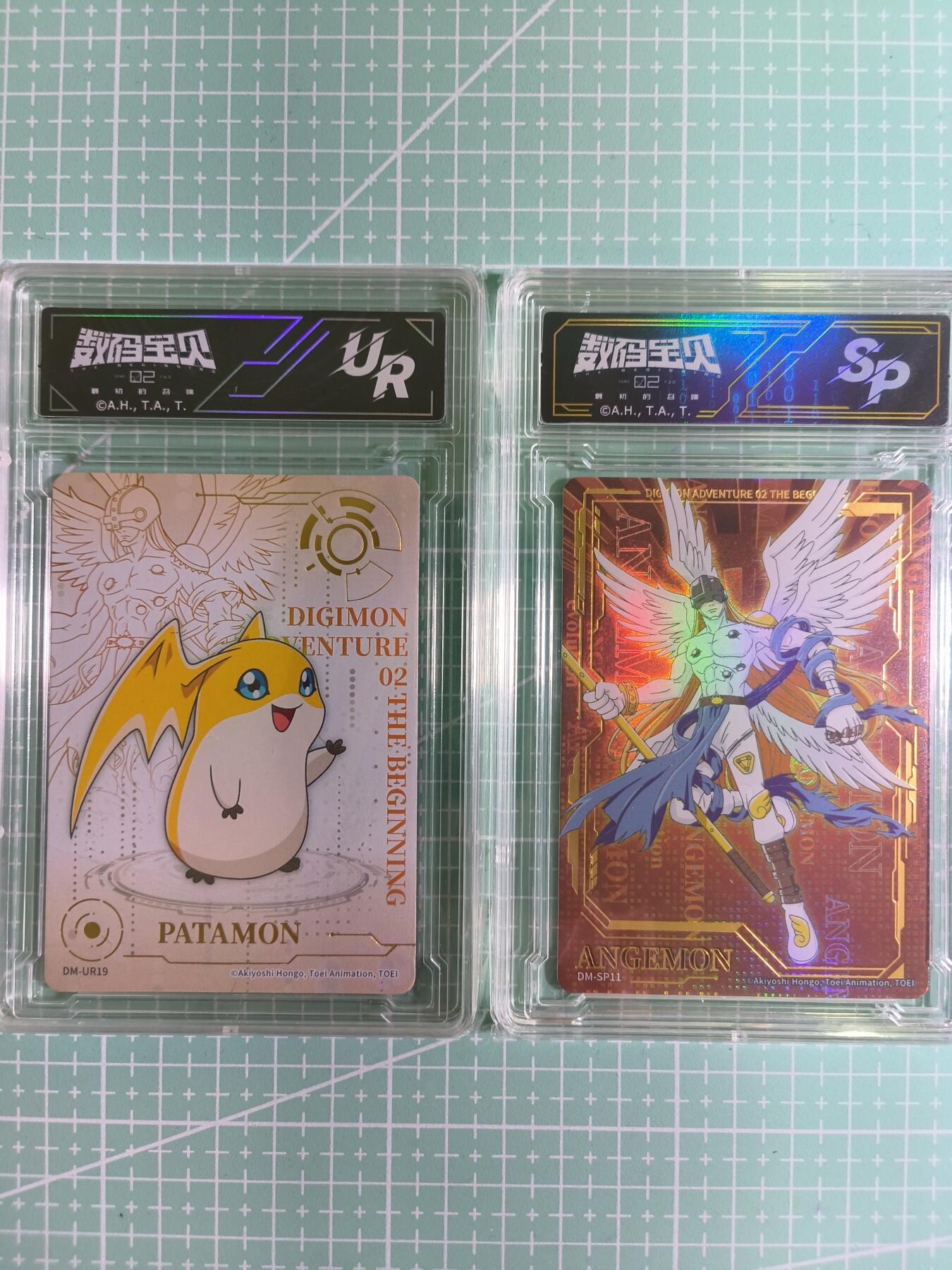 C先生卡牌 第15期 元集纪·刷子签·罐儿签·毒瘤签(持续收拍品中...) 【彩闪】集卡社《数码宝贝》巴达兽&天使兽