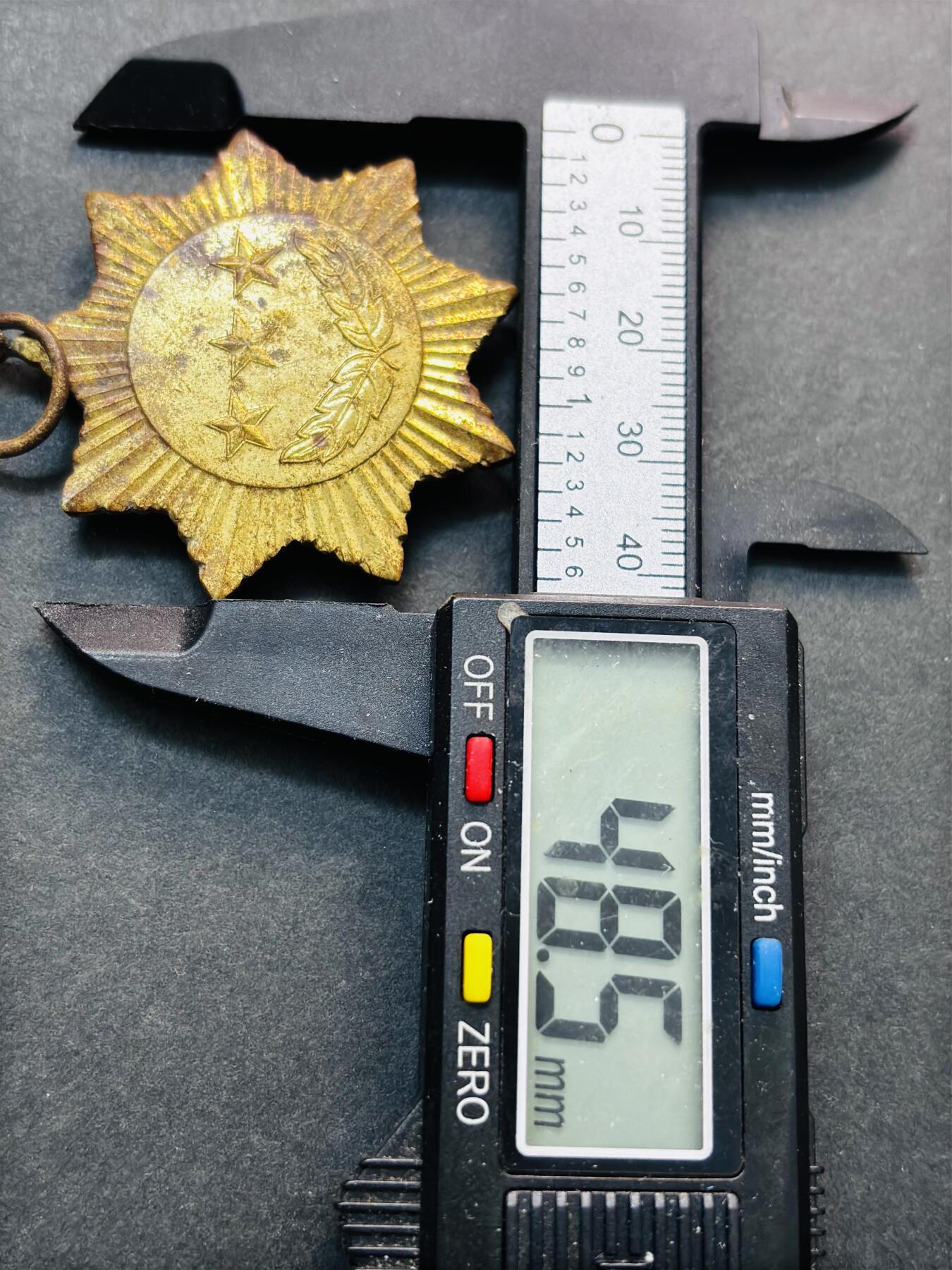 文馨钱币收藏第 278 场，银元，纸币，铜章场 长期接收代拍品 九角形三星麦穗奖章