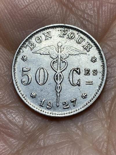 2025年第一百二十场(总第一百四十六场）外国好品散币(免佣金) - 比利时🇧🇪1927年50分(阿尔贝一世，法语版)