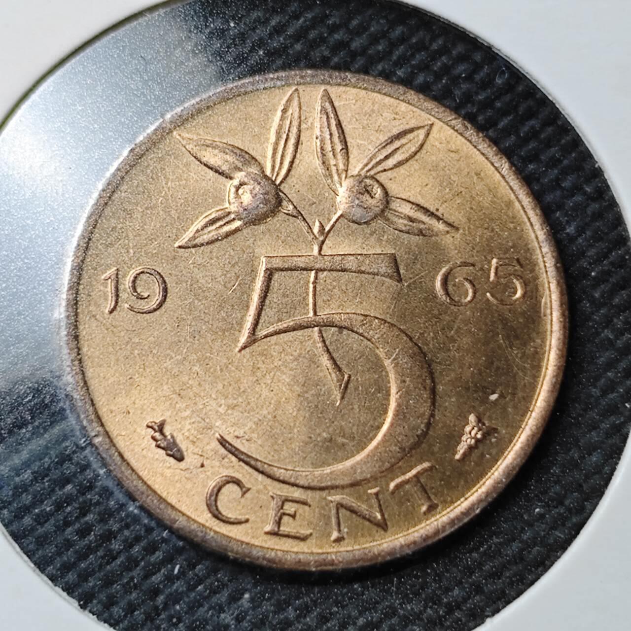 KK钱币收藏小铺  第362场  2月预留时间 周末发货  1965荷兰5分 好品