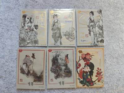 【随心含颖卡拍50期】卡游/集卡社/卡卡沃 抽卡机专场拍卖【无佣金】 - 卡游 红楼梦6张