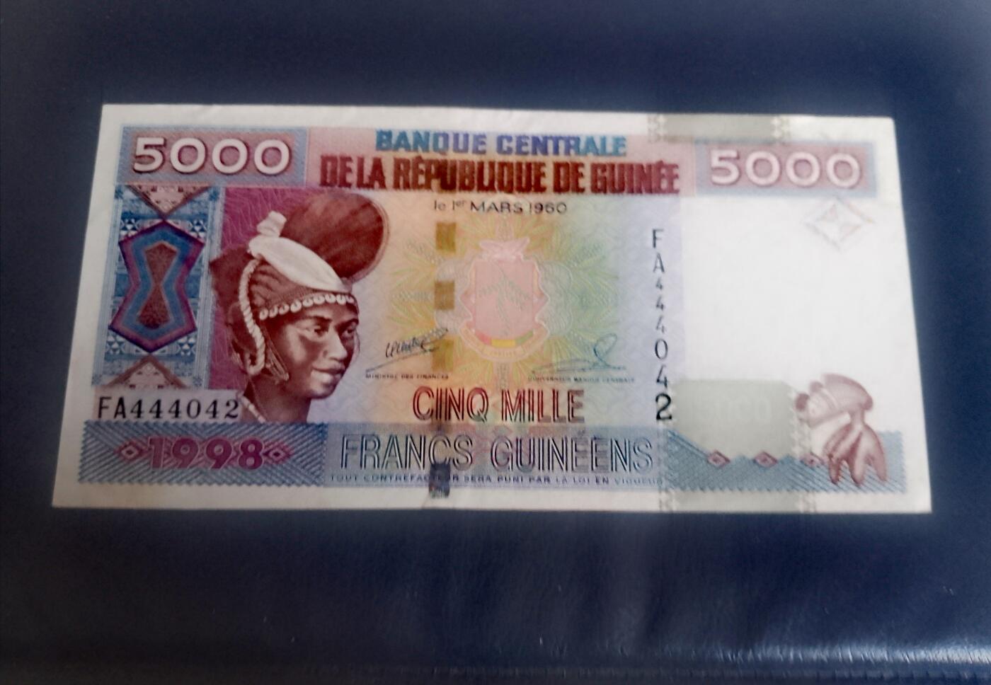 几内亚1998年5000法朗“数三”兼“豹子头”序列号靓品纸币