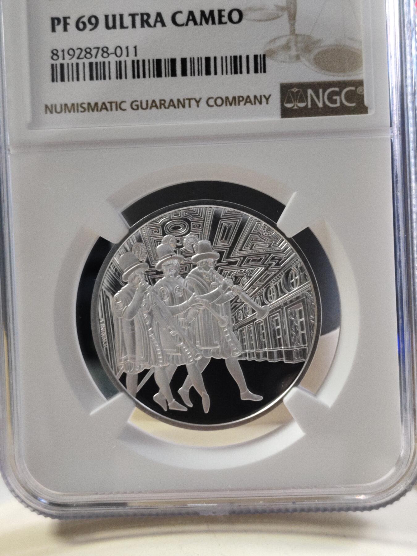 第180期拍卖【长期征集拍品】【北京币展专场】